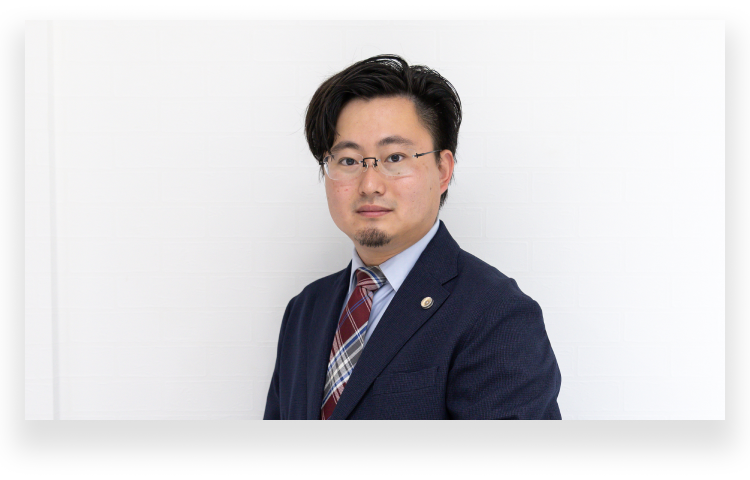 弁護士 | 若狹 慶太